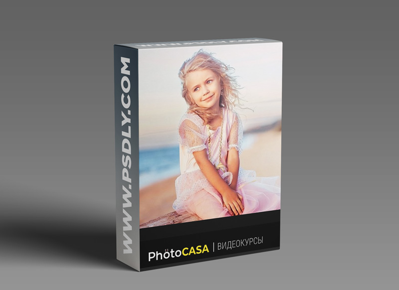 Marina Polyanskaya - Authors Processing