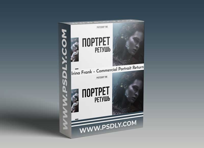 Irina Frank – Commercial Portrait Return