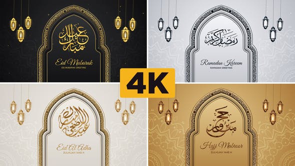 Videohive Clean and Holy Islamic Event Greeting Ramadan Eid Hajj and Umrah 26644106