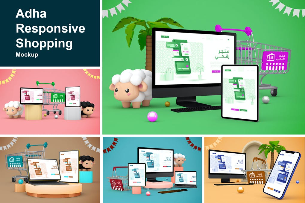 Adha Responsive Shopping