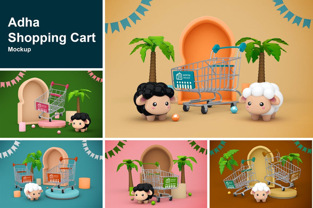 Adha Shopping Cart