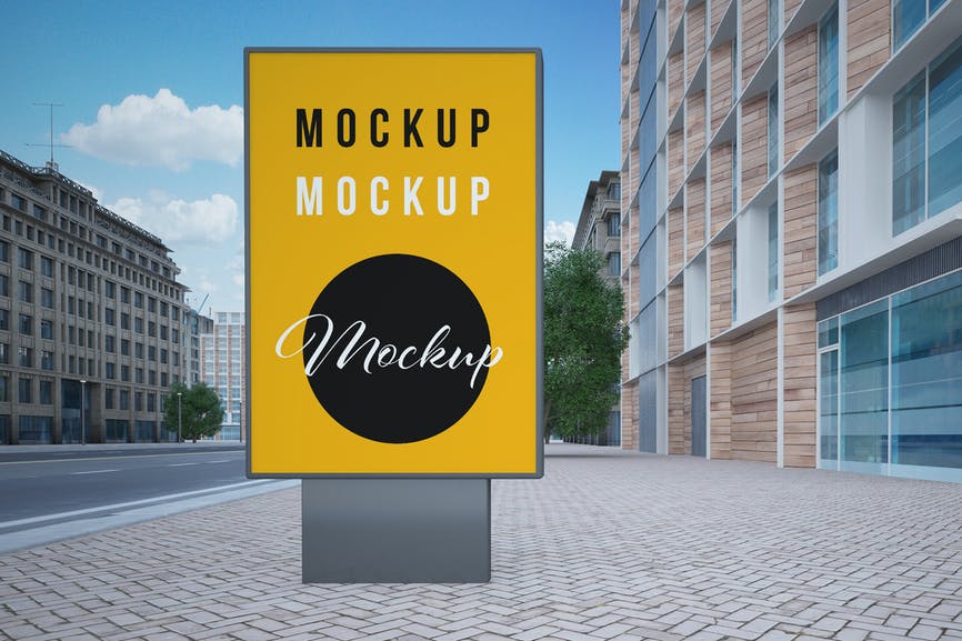 Street Advertising Mockup 25ZZXBT