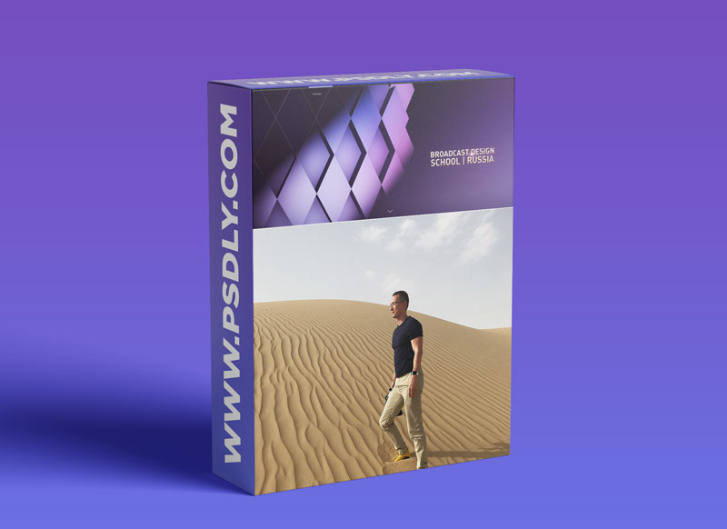 Broadcast Design School + PRO Pack 2020 (Russian)