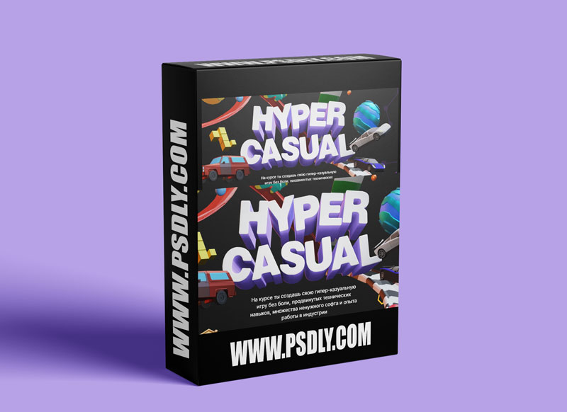 XYZ SCHOOL – HYPER CASUAL DOWNLOAD