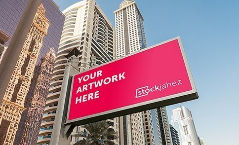 CM - Billboard mockup 1015586