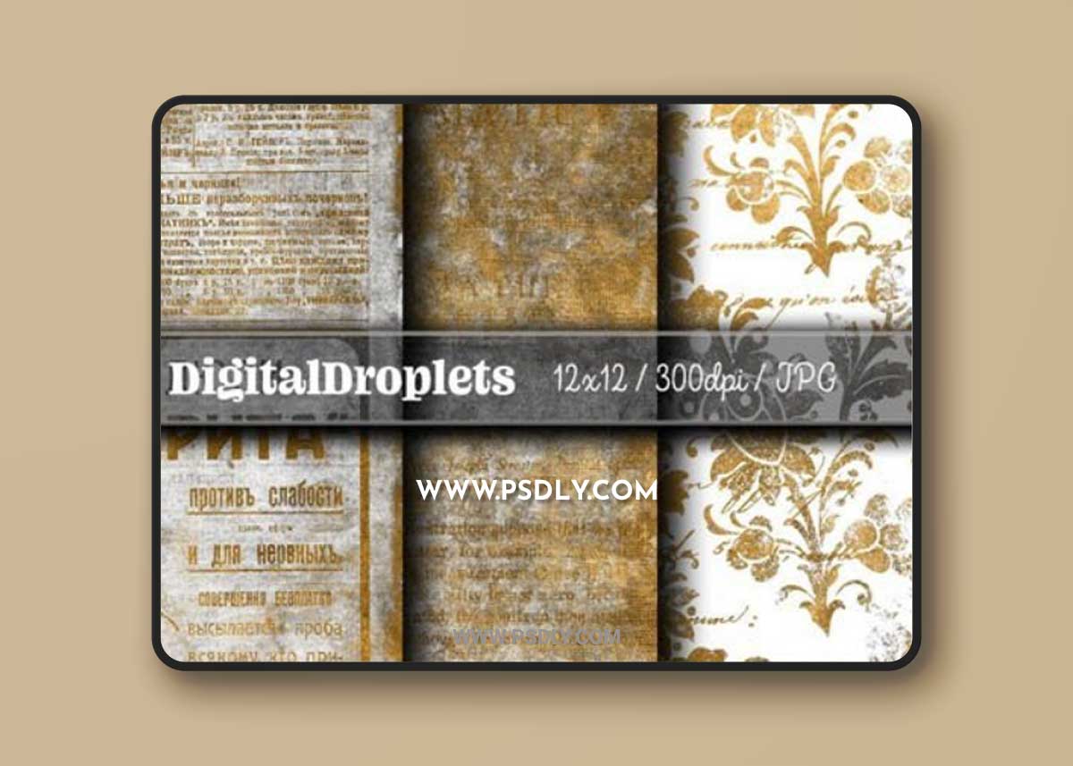 Grunge Golden News - Vintage Papers