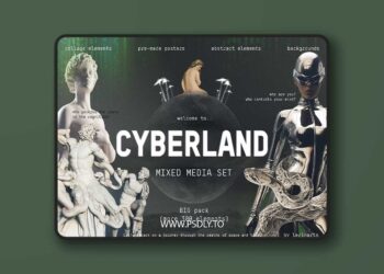 MIXED MEDIA SET:Welcome to Cyberland