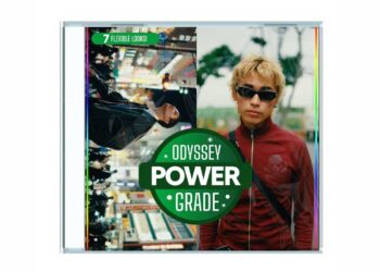 Gakuyen Odyssey Powergrade 1