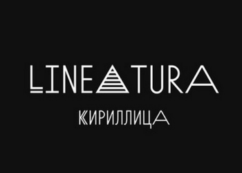 Lineatura Font Family 6xOTF